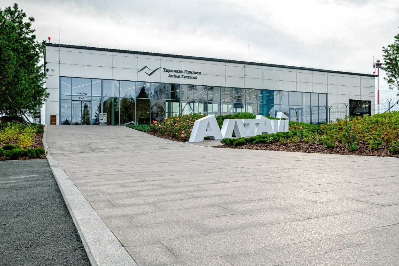 Аэропорт Горно-Алтайск - миниатюра 4