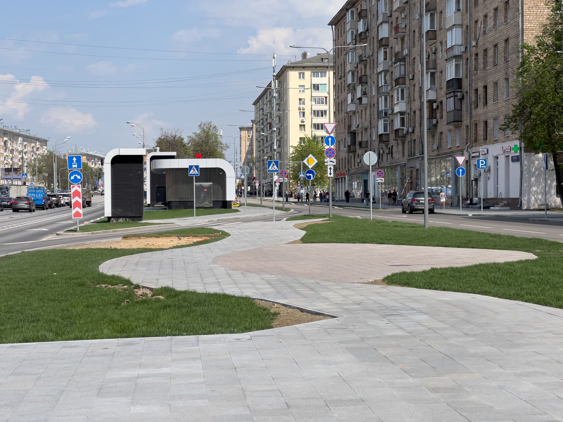 Метро "Вавиловское" - миниатюра 11