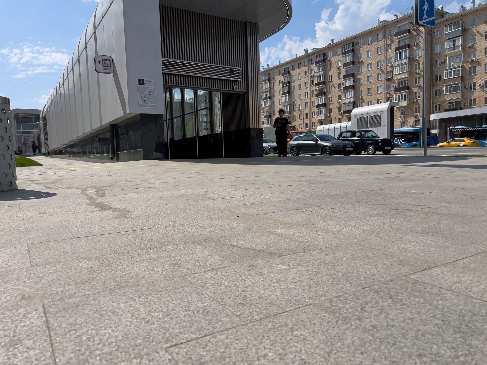 Метро "Вавиловское" - миниатюра 26