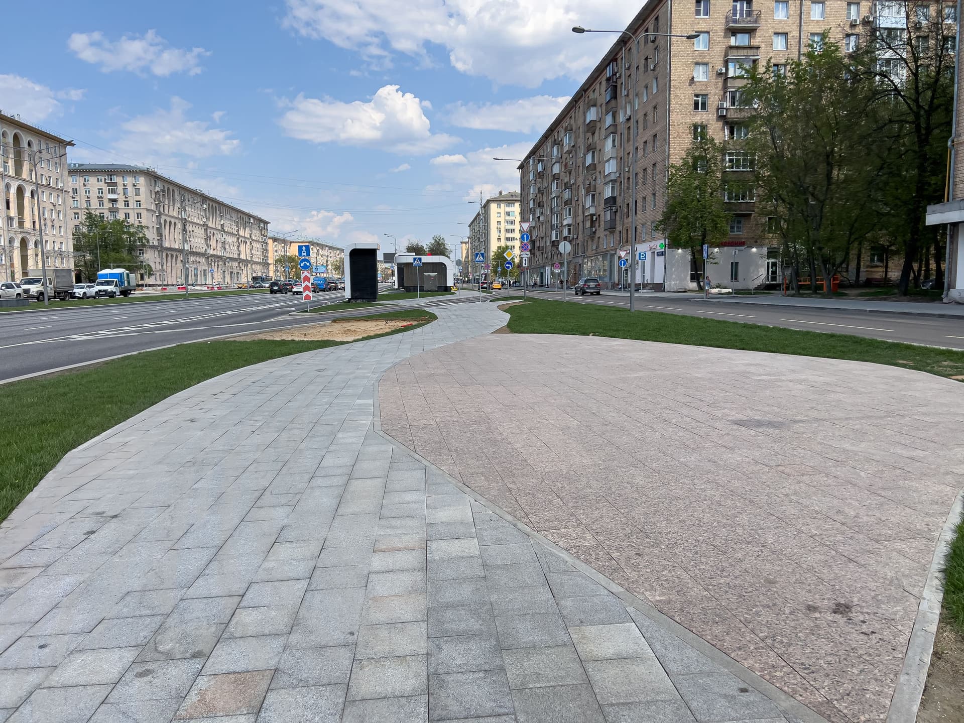 Метро "Вавиловское" - миниатюра 10